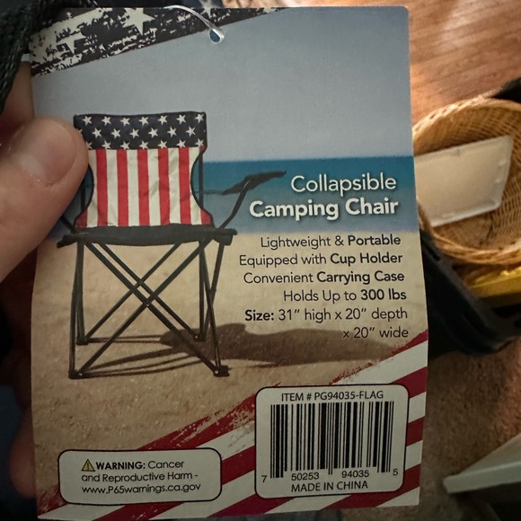 Outdoor Set - Picture 5 of 7